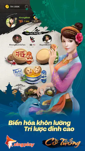 Cờ tướng