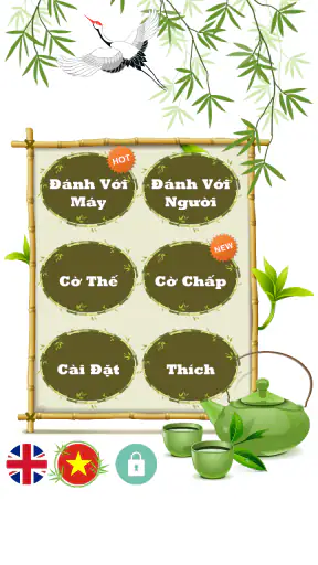 Cờ Tướng - Cờ Thế