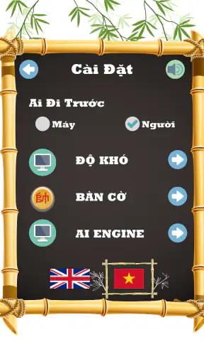 Cờ Tướng - Cờ Thế
