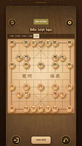 Cờ Tướng - Cờ Thế, Cờ Úp