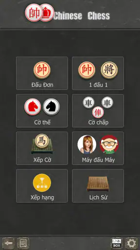 Cờ Tướng offline - Giải Cờ Thế