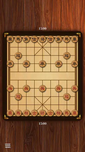 Cờ Tướng Việt Nam