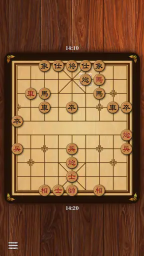 Cờ Tướng Việt Nam