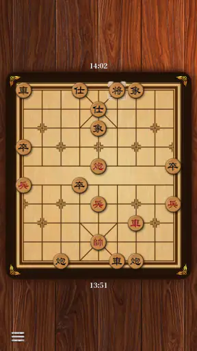 Cờ Tướng Việt Nam