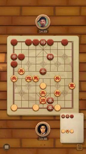 Cờ Úp Việt