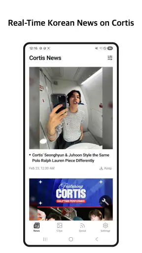 Cortis News