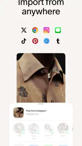 Cosmos: Search & Discover