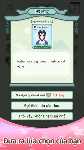 Cuộc Đời Gấm Vóc
