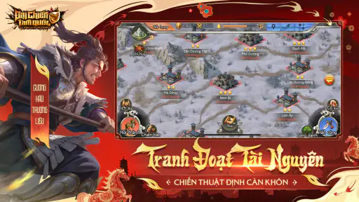 Đại Chiến Tam Quốc