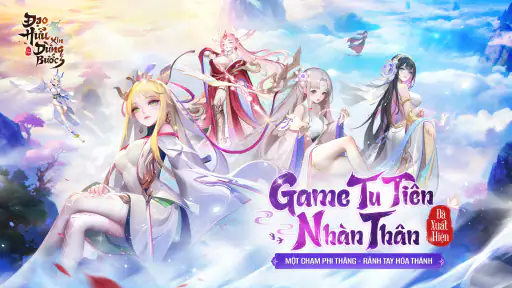 Đạo Hữu Xin Dừng Bước