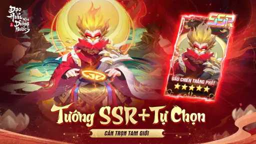 Đạo Hữu Xin Dừng Bước