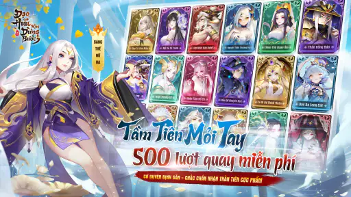 Đạo Hữu Xin Dừng Bước