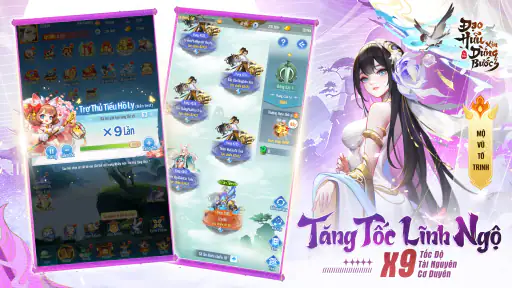 Đạo Hữu Xin Dừng Bước