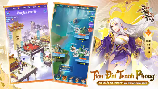 Đạo Hữu Xin Dừng Bước