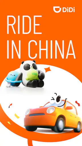 DiDi China: Ride Hailing