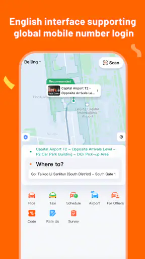 DiDi China: Ride Hailing