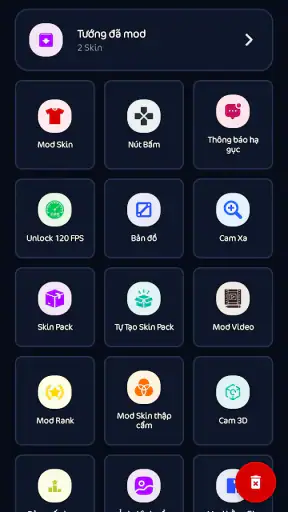 DN Turbo Skin Tools 120 FPS