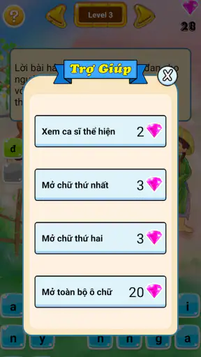 Đoán Tên Bài Hát - Giang Ca
