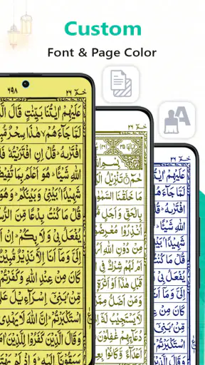Đọc Kinh Qur'an Thánh (القرآن)