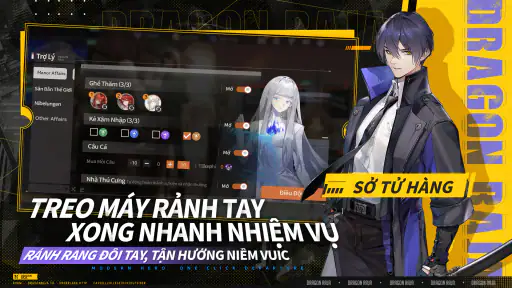 Dragon Raja: Thức Tỉnh