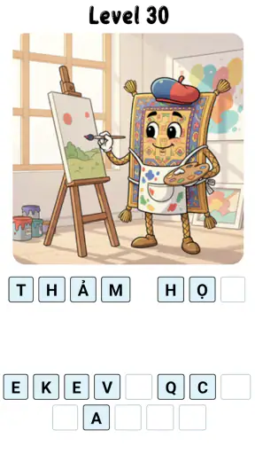 Đuổi Hình Bắt Chữ : Đây là gì