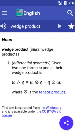 English Dictionary - Offline