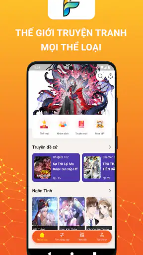 Fohub