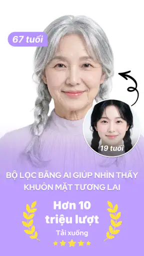 Future Self™: AI Face Aging