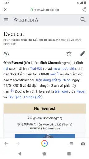 Google Go