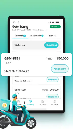 Green SM Merchant