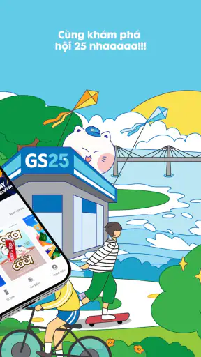 GS25 VN