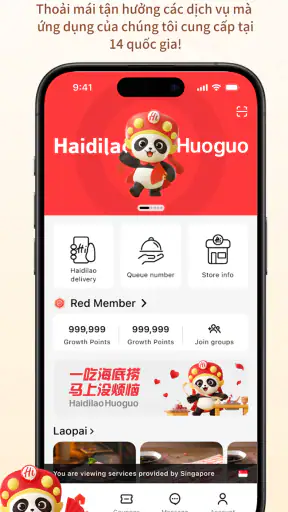 Haidilao