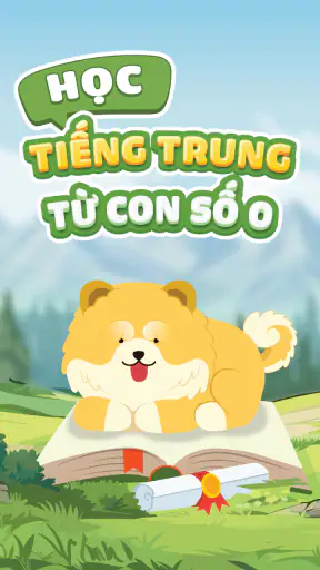HeyChina: Học tiếng Trung