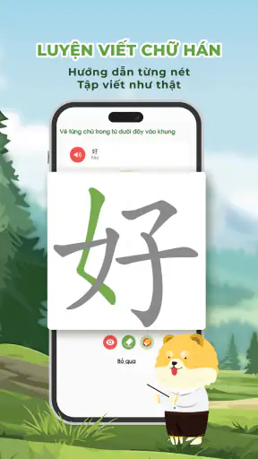 HeyChina: Học tiếng Trung