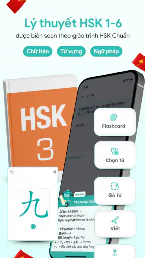 Học & Luyện thi HSK: Migii HSK