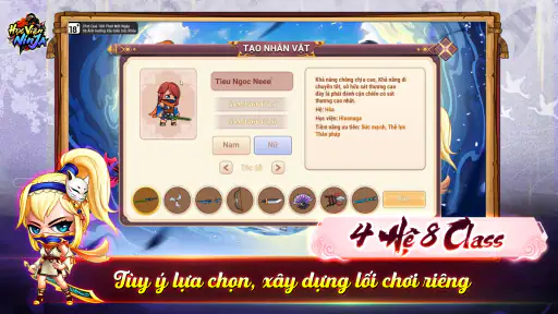 Học Viện Ninja G4M