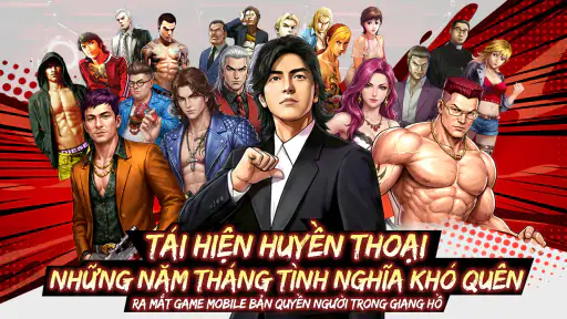 Huyền Thoại Hương Cảng