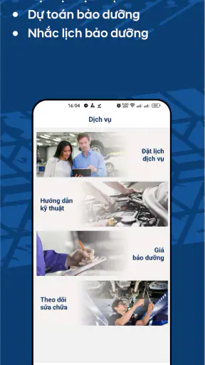 Hyundai ME!