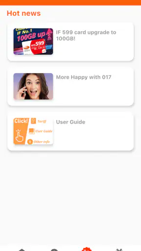 IF Card