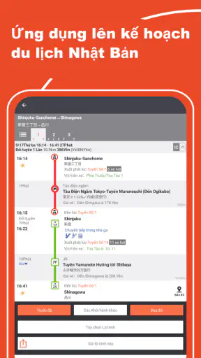 Japan Transit Planner - Travel