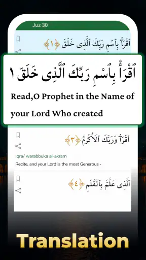 Kinh Qur'an dễ dàng với Mp3