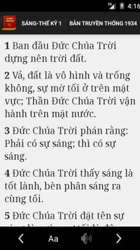 Kinh Thanh