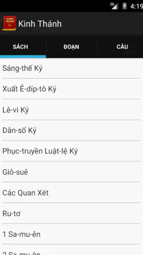 Kinh Thanh