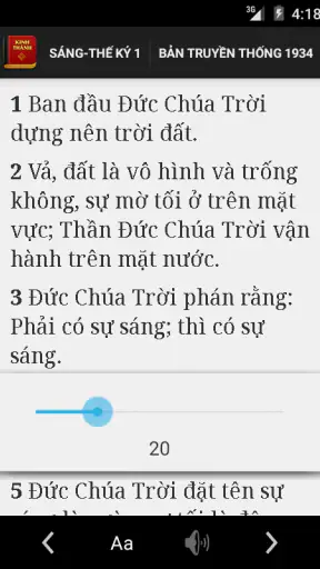 Kinh Thanh