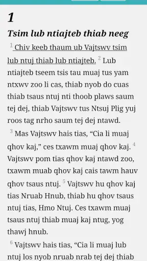 Kinh Thánh Tiếng H'Mông Trắng