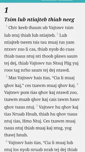 Kinh Thánh Tiếng H'Mông Trắng