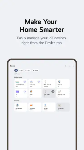 LG ThinQ