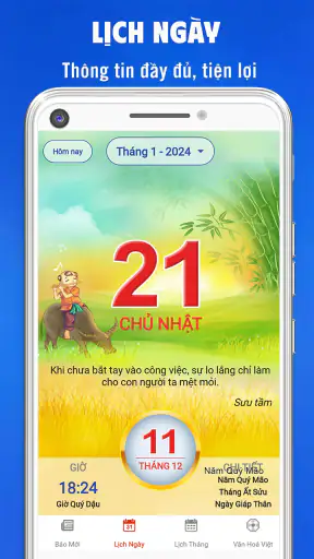 Lịch Âm 2023 - Lịch Vạn Niên