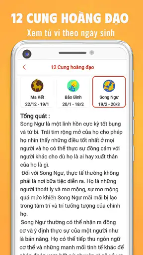 Lịch Âm 2023 - Lịch Vạn Niên