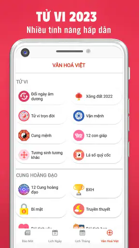 Lịch Âm 2023 - Lịch Vạn Niên